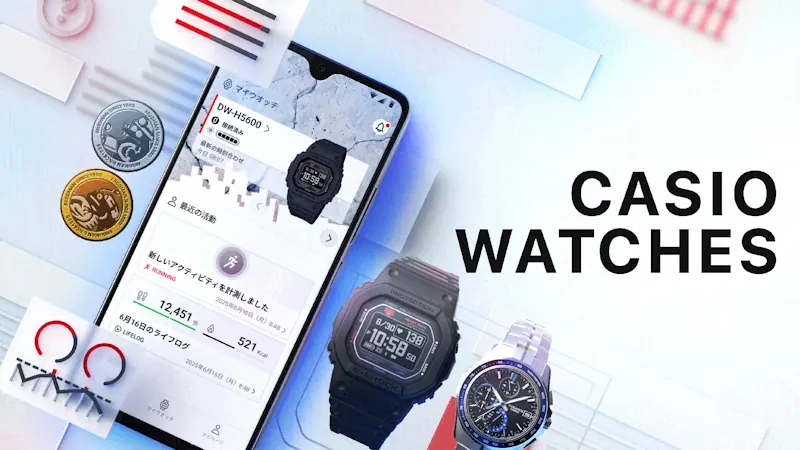 「OCEANUS Connected」から「CASIO WATCHES」へ