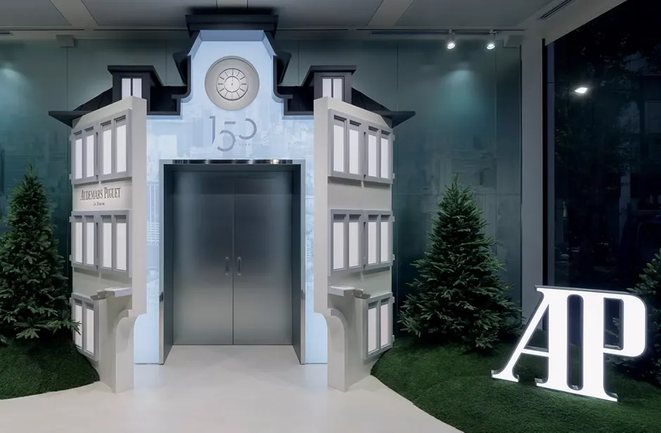 オーデマ ピゲ「ハウス オブ ワンダーズ展」